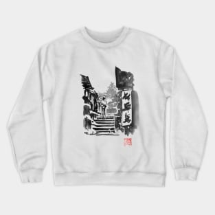 geisha on stairs Crewneck Sweatshirt